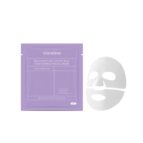 Viareline 保湿补水面膜 面部肌肤细腻护理温和滋润补水保湿面膜
